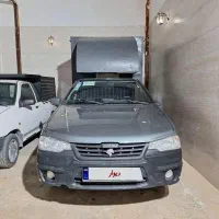 آریسان ۲ ۴۰۴