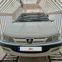 پارس xu7p
