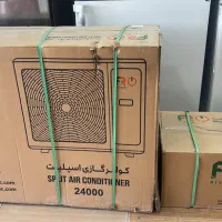 فروش کولر اقساط ۲۴ ماهه