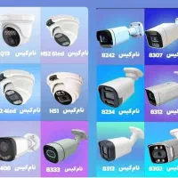 رفع فوری مشکلات دوربین مداربسته  اعظام سریع در محل