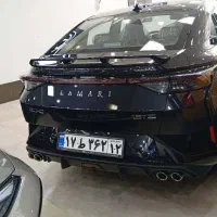 لاماری اکو صفر 1404