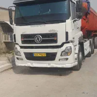 دنگ فنگ جفت مدل۸۷ ۲۰۰۸