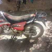 موتور تریل ۲۰۰ پلاک ملی