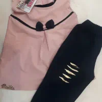 لباس بچگانه