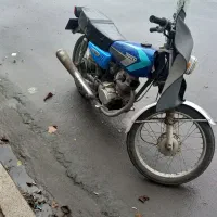 موتور مزایده ای