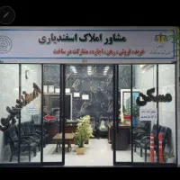اجاره تولیدی ۵۵ متری در قلب شکوفه (عبدل آباد)|اجارهٔ آپارتمان|تهران, شکوفه (عبدل آباد)|دیوار