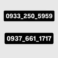 سیم کارت رند ایرانسل