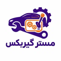 انواع گیربکس و دیسک و صفحه انواع خودرو