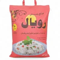 برنج رویال دانه کوتاه به شرط پخت ۱۷۰۰