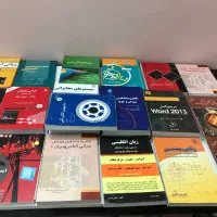 مجموعه کتاب های مهندسی برق