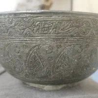 کاسه مسی آنتیک