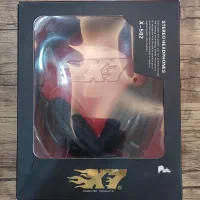 هدفون گیمینگ x7