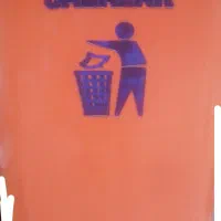 سطل بزرگ 240 لیتری بزرگ درب دار چرخ دار