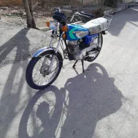 موتور مزایده تمیز