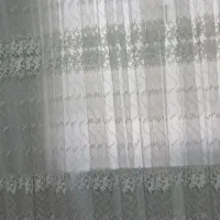 پرده پذیرایی