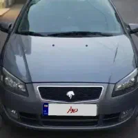 رانا پلاس