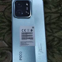 گوشی C85 فروشی یا معاوضه با حیوان تربت حیدریه