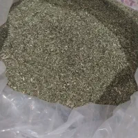 چوچاق خشک شده موجوده هر۱۰۰ گرم ۲۵۰تومان