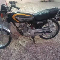 موتور مزایده 200