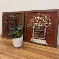 تابلو فرش|تابلو فرش|سیرجان, |دیوار