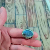 شجر عتیقه