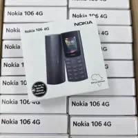 گوشی نوکیا و سامسونگ تک و تعداد ارسال از جنوب|موبایل|رشت, بازار|دیوار