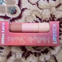 انواع وسایل آرایشی بهداشتی|آرایشی، بهداشتی، درمانی|بجستان, |دیوار