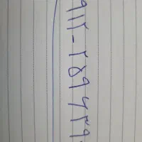 سیم کارت رند ۰۹۱۲۲۵۹۶۳۹۷|سیم‌کارت|تهران, ارامنه|دیوار