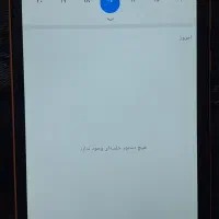 HUAWEI Y5 2019|موبایل|بهارستان, |دیوار