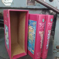 کتاب مثنوی معنوی|کتاب و مجله تاریخی|اصفهان, خواجه عمید|دیوار