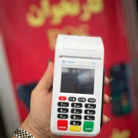 کارتخوان سیار T3 /تحویل ۱ روزه|فروشگاه و مغازه|رشت, امین الضرب|دیوار
