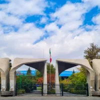 از دیپلم تا کارشناسی ارشد