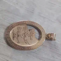 پلاک طلا