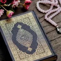 سرکتاب  قران