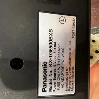 تلفن بی سیم پاناسونگ منشی دار|تلفن رومیزی|تهران, فردوس|دیوار