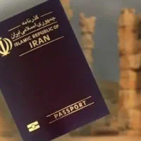 ریجستری گوشی با معافیت