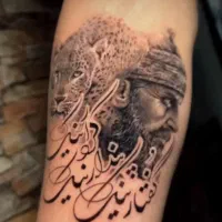 آموزش و انجام تتو بدن ب صورت حرفه‌ی