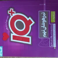 کتابکار