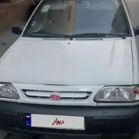 پراید فروشی