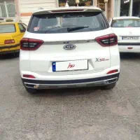 x55pro IE پرو|خودرو سواری و وانت|شیراز, قالیشویی|دیوار