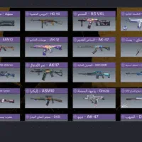 کالاف|کنسول، بازی ویدئویی و آنلاین|مسجد سلیمان, |دیوار