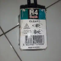 لامپ گازی ۱۲ ولت مناسب چراغ جلو اتوموبیل|قطعات یدکی و لوازم جانبی|اصفهان, شهریار|دیوار