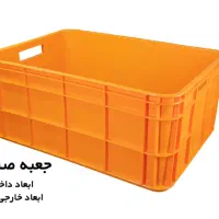 جعبه و سبد پلاستیکی