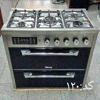 فروش لوازم خانگی سیار|سایر لوازم برقی|انار, |دیوار