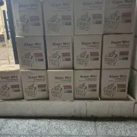 اتو سیلتر آکبند مونتاژ ایران و اصل ترک|اتو و لوازم اتو|تهران, شهرک شریفی|دیوار