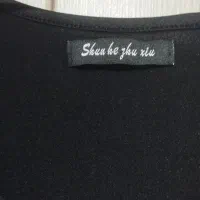 سارافون و  زیر مانتویی|لباس|ایلام, |دیوار