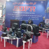 تراشکار ماهر