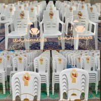 میز و صندلی پلاستیکی طررکسانا نهارخوری صندلی مسجد