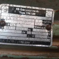 الکترو گیربوکس هلیکال شرکت vdm آلمان