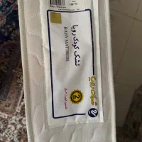 تشک کودک رویا سالم و تمیز، قیمت مناسب|تشک تختخواب|اهواز, کیانپارس |دیوار